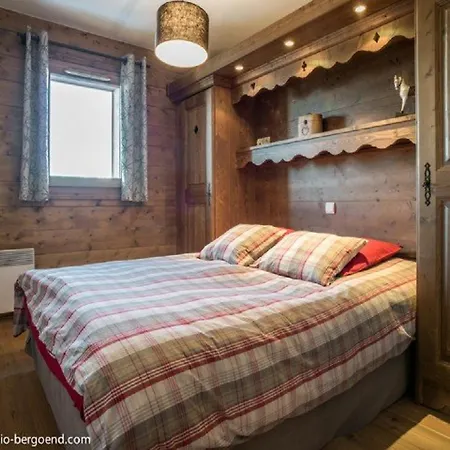 Apartamento Aux Arcs 1800 - 6 Pers, Parking, Wifi - Fr-1-352-18 *